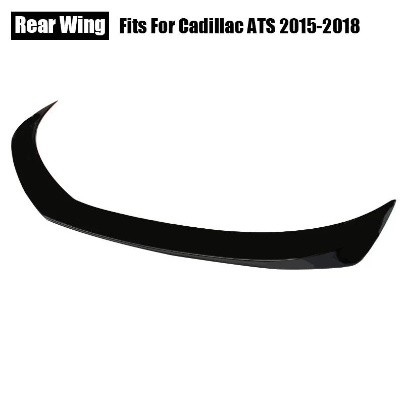 Black Bumper Front Lip Decorative Cover Rear Wing Trim Cover Car Modified Accessories Fit For Cadillac ATS 2015 2016 2017 2018