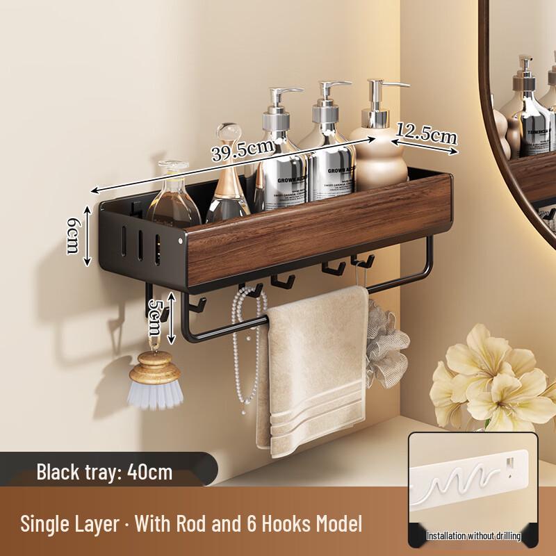 

ZNMW Wall-Mounted Bathroom Storage Shelf with Hooks