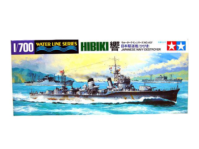 Tamiya WL407 Japanese Destroyer Hibiki 1/700