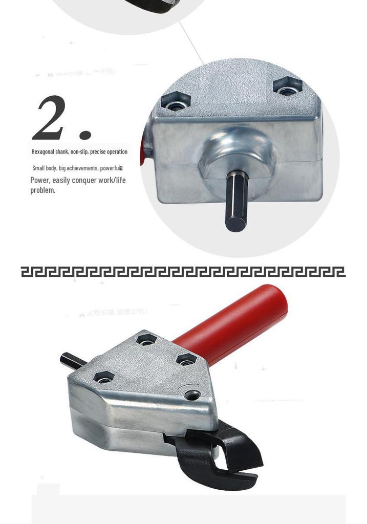 F2008-1 Red Electric Shears with Enhanced Hardness and Durability