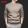 Hengyuanxiang Men's 100% Cashmere Thick Round Neck Sweater 18177