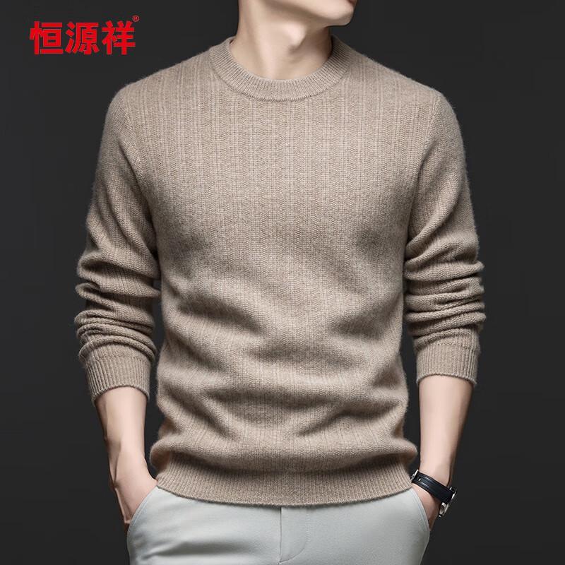 Hengyuanxiang Men's 100% Cashmere Thick Round Neck Sweater 18177