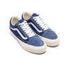 Vans Old Skool 36 Niebieskie Sneakersy Unisex VN000D560QY