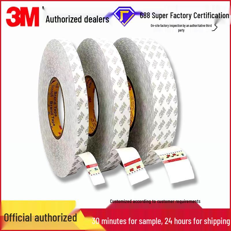

3M 55280 High-Temp Resistant White PVC Double-Sided Tape - Strong, Thin, Die-Cut, Corrosion & Waterproof Resistant 5mm x 50m