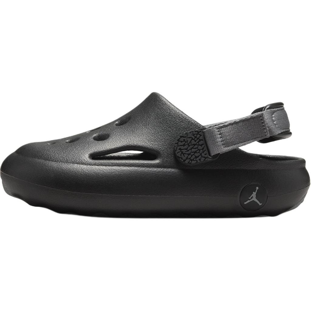 Air Jordan Hydrip PS Negru Gri Fumuriu Adidași Copii HF5982-001
