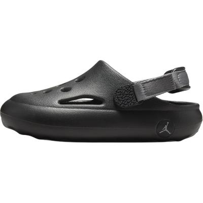 Air Hydrip PS Black Smoke Grey Kids Sneakers HF5982-001