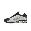Nike Shox R4 Metalická Stříbrná Černá Unisex Tenisky HQ1988-007