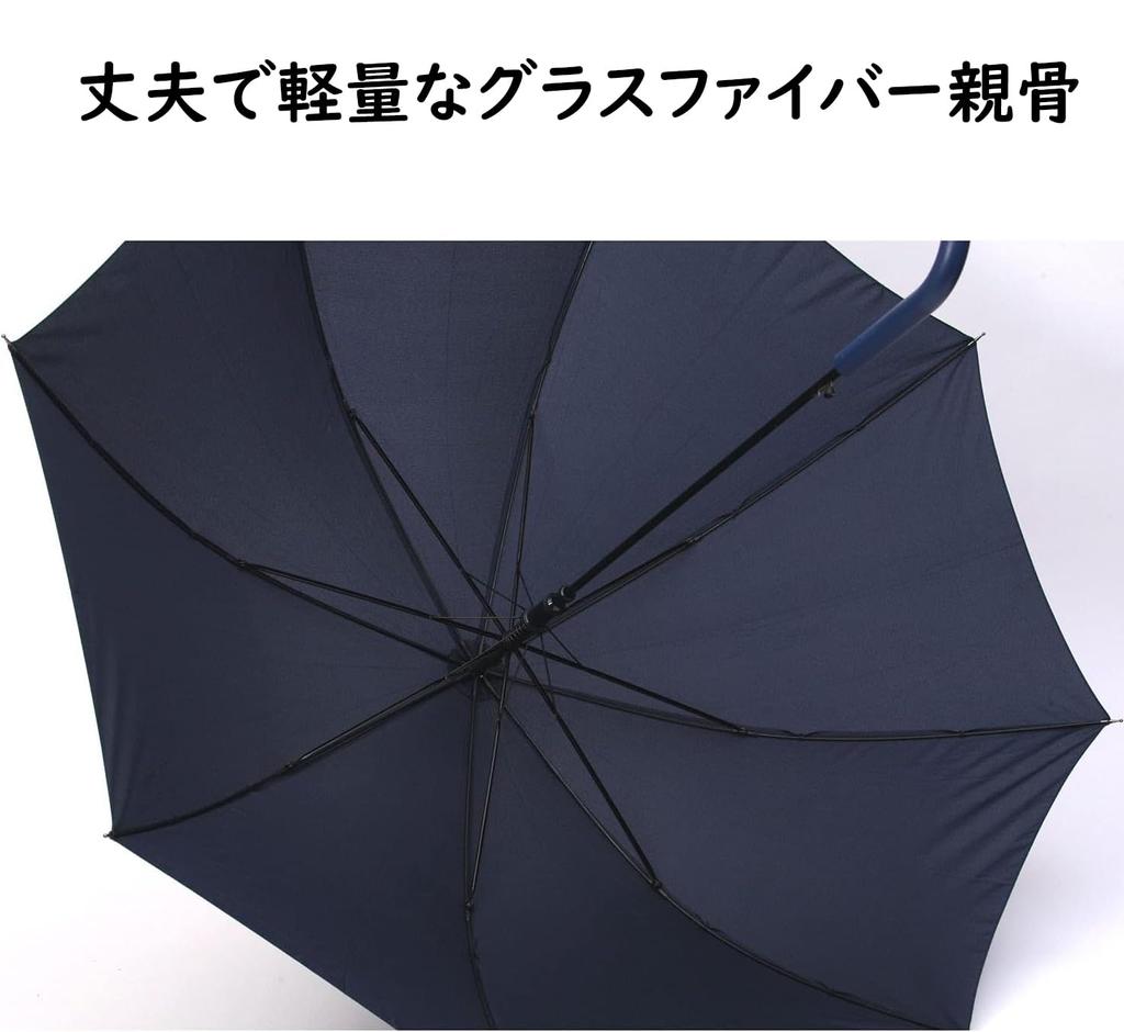 Basic Standard Long Cover Bamboo Shoot Convenient for Jump Will Not Get Wet In the Navy Blue Umbrella, Men's, Included, Slide, Portable, Trains,