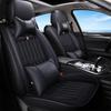 2019 Full Coverage Leather & Ice Silk Cartoon Car Seat Cushion, Universal for All Seasons