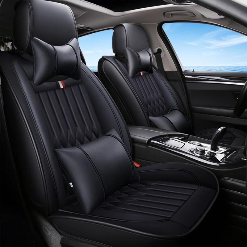 2019 Full Coverage Leather & Ice Silk Cartoon Car Seat Cushion, Universal for All Seasons