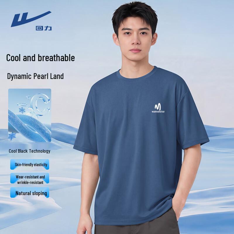 Warrior Men s Cool-Feel Loose Fit T-Shirt 3XL