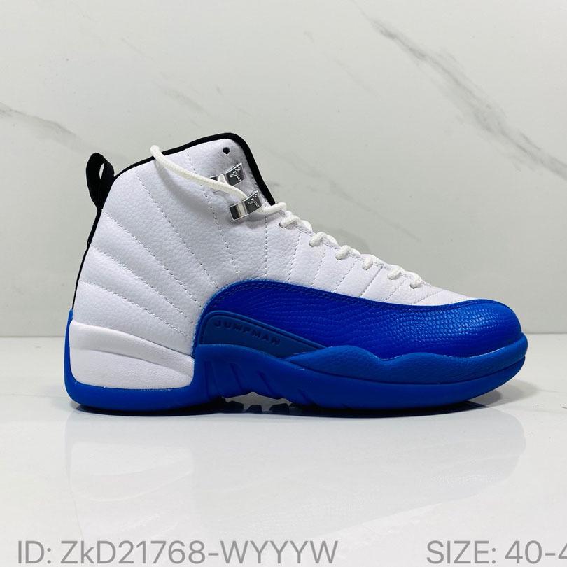 AJ12 Retro Air Cushion High-Top Basketballschuhe - Rutschfest, Verschleißfest, Große Größe Herren Outdoor Trainings-Sneaker