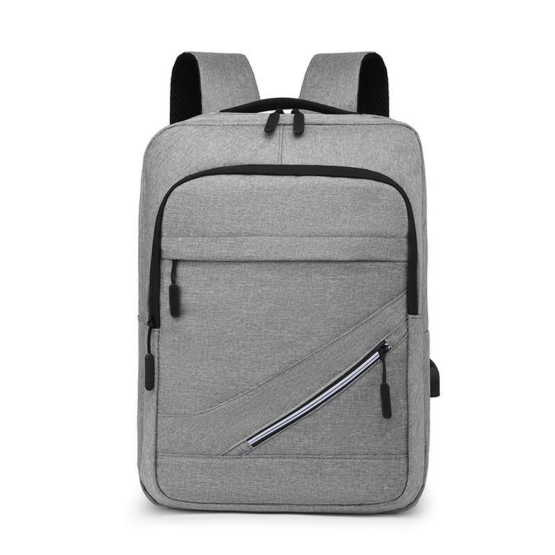 Vanaheimr Multi-function USB Laptop Backpack