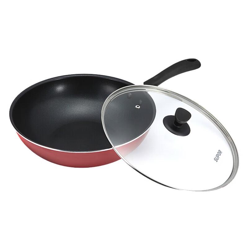 

Supor Colorful Non-stick Wok 34cm