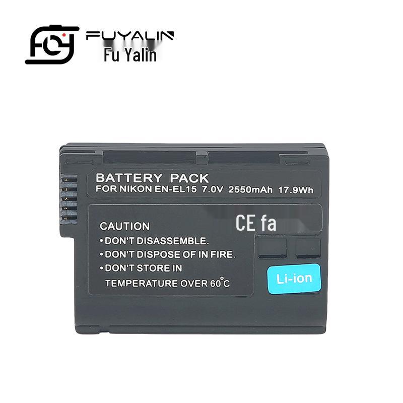 EN-EL15 Camera Battery for Nikon D7100, D800, D810, D7200, D750, D850