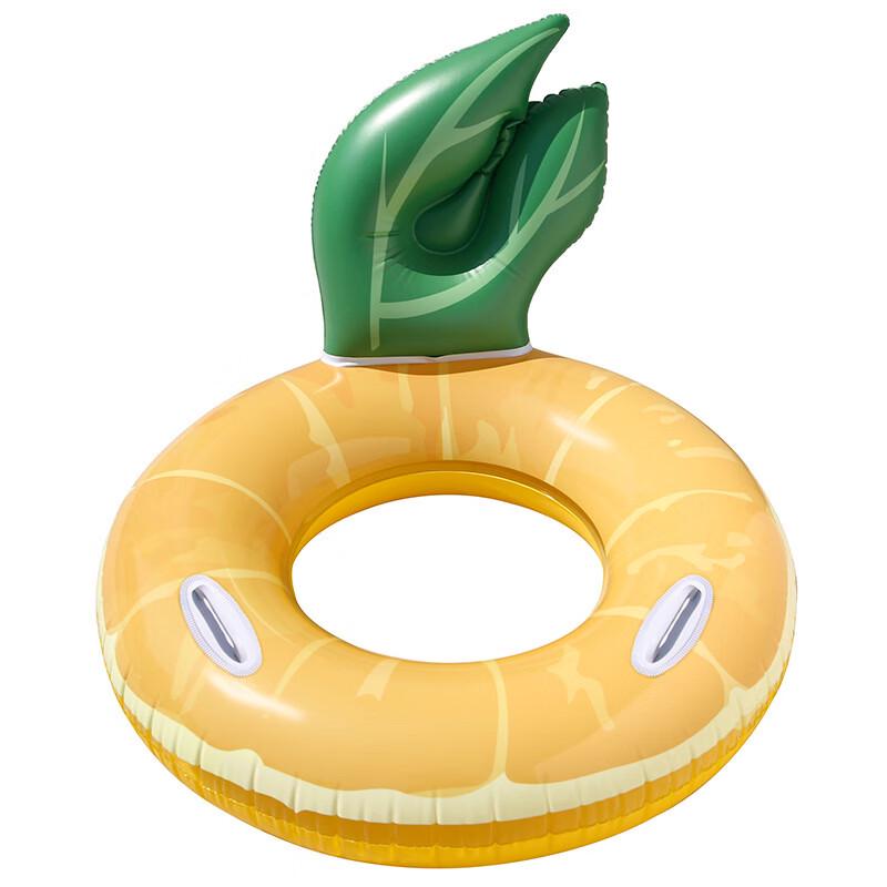Adult Lemon Fruit Swimming Ring with Backrest & Handles