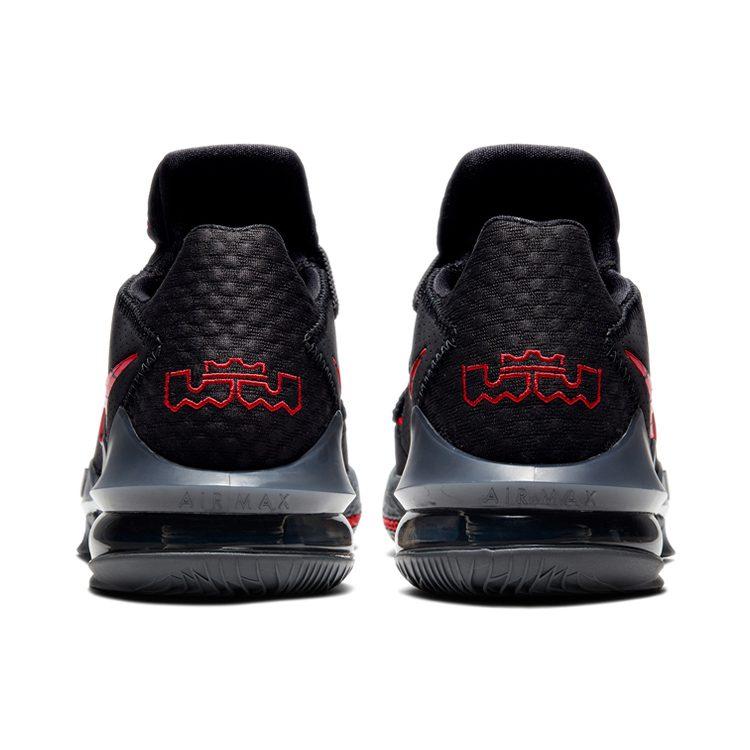Nike LeBron 17 Low Bred CD5007-001