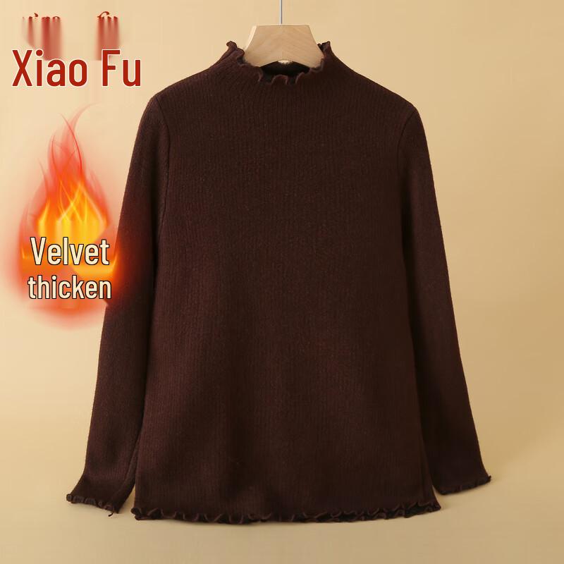 Women s Half-High Collar Ruffle Trim Knitted Sweater 2XL