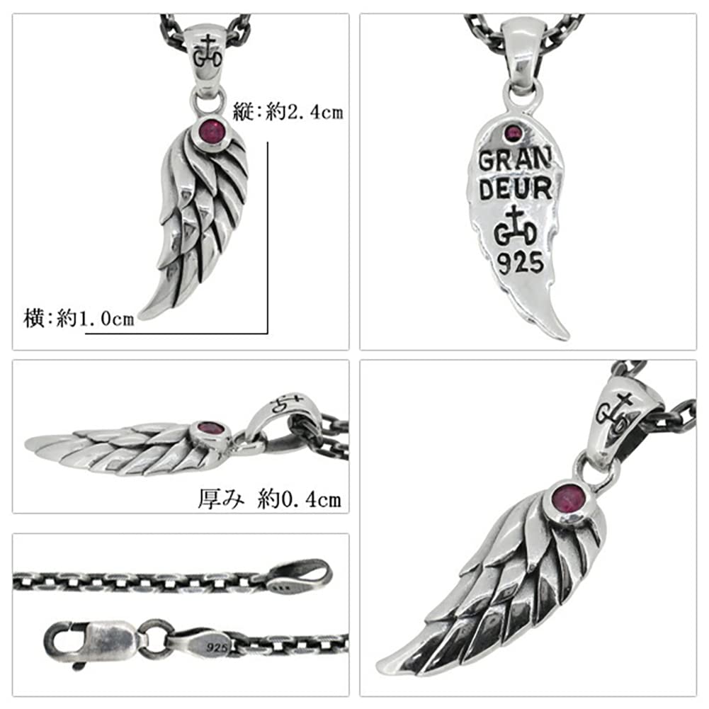 Emerald Wing Small Silver 925 Necklace Natural Stone [Grandeur] (with Chain) Men's