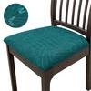 Leaf Jacquard Cloth Elastic Home Hotel Dining Chair Leisure Chair Strap Chair Seat Cover Seat Cover Seat Cover Seat Cover