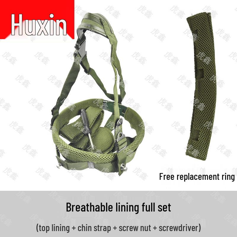

Huxin Helmet Liner & Suspension System Set