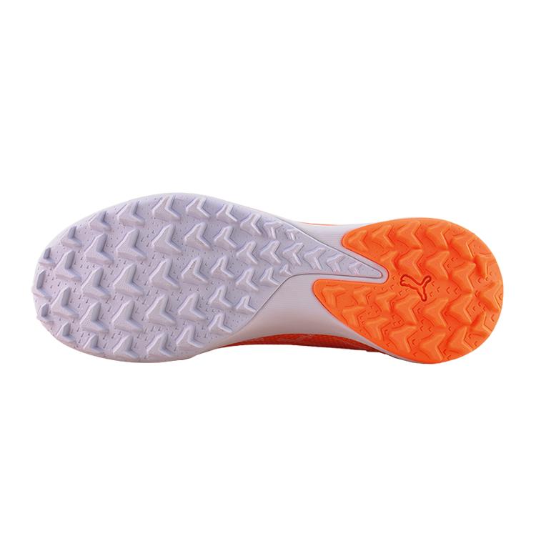 Puma Ultra Pro Comfortable Casual Low Top Kids Soccer Shoes Kids Soccer Shoes Orange 107231-01