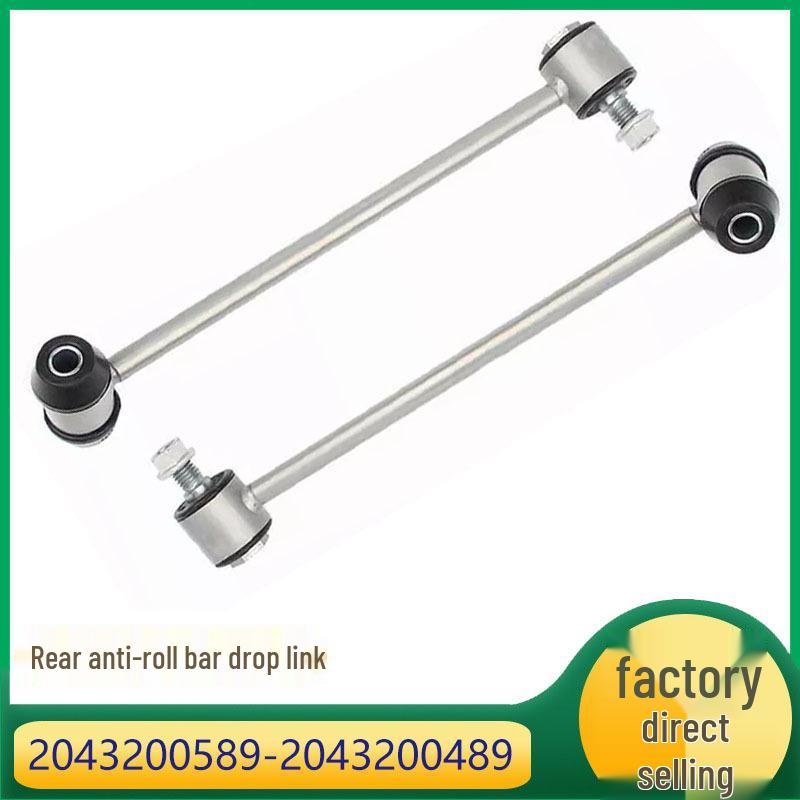 

Тяга заднего стабилизатора поперечной устойчивости Mercedes-Benz C-Class W204 (Совместим с 2043200589, 2043200489) 2043200489 Right