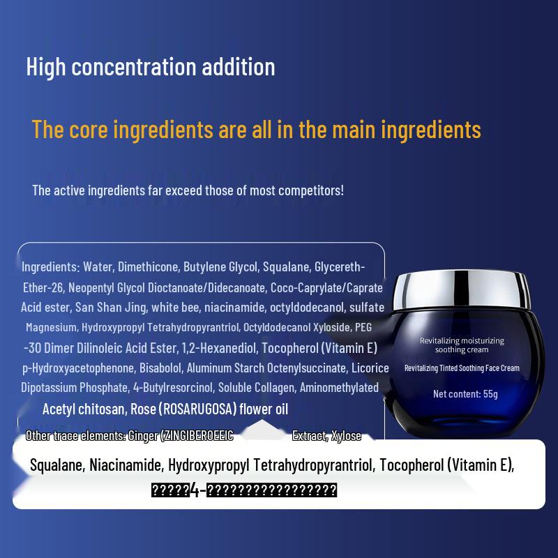 Bosein Anti-Wrinkle Firming Face Cream - Moisturizing & Anti-Aging Skincare for Fine Lines