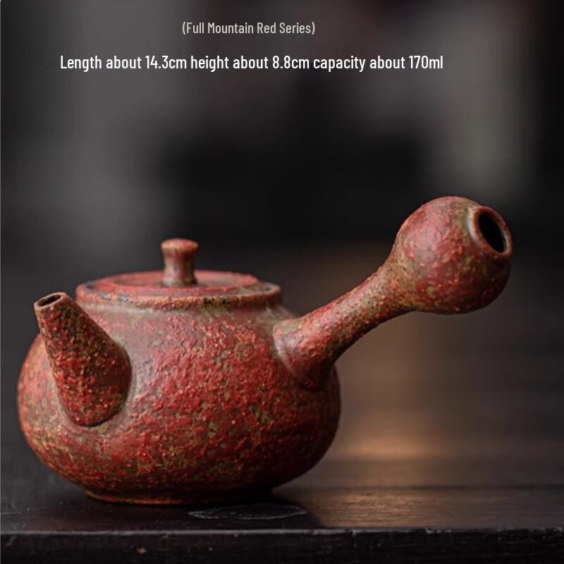 Fangyan Manshanhong Chinese Ceramic Side Handle Teapot