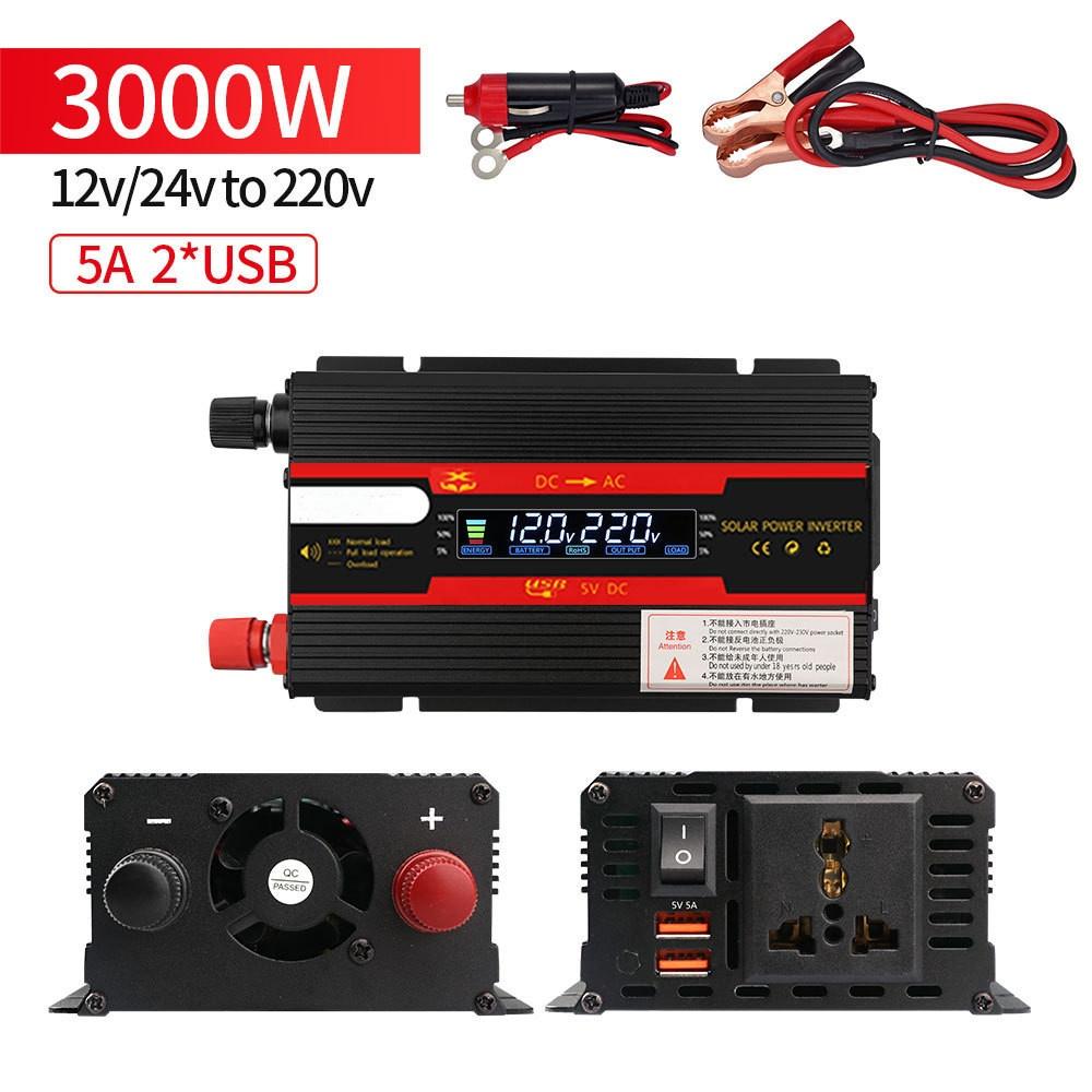 1000W/3000W/4000W/6000W High Power Universal USB Car Inverter 12v24v to 220V Household Power Converter Portable Sine Wave Inverter