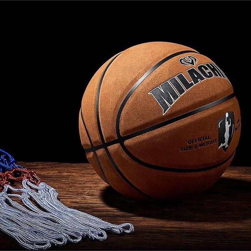 Lemiila No. 7 Suede Basketball