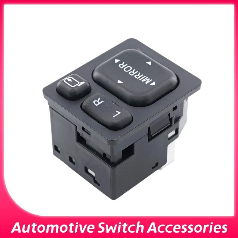 84872-52040 Hight Quality Rear View Folding Mirror Control Switch For Toyota Rav4 Vios Camry Corolla Yaris Prius For Lexus IS250