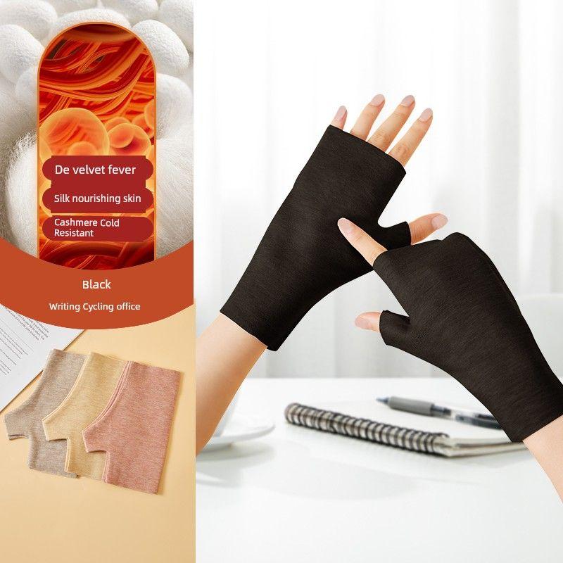 

Office Typing Keyboard Special Half Finger Warm Gloves Dralon Thin Writing Touch Screen Open Finger Half Gloves Winter [Even] Black All yards