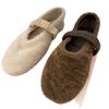 Sheepskin Version~ Gentle Wind Round Head Shallow Mouth Flat Bottom One Word with Mary Jane Shoes Fluffy Shoes Women's Winter Cotton Shoes Single Shoe
