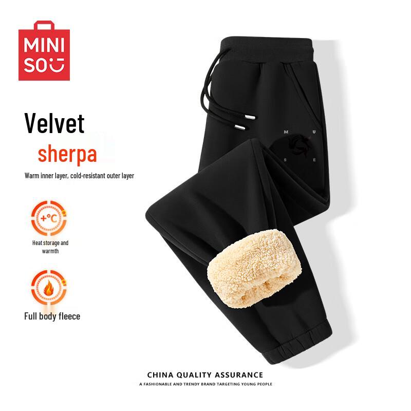 Miniso Men's Fleece-Lined Drawstring Sweatpants