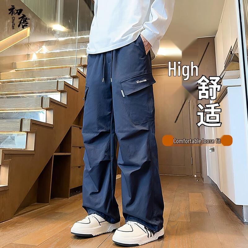 Men's Multi-Pocket Loose Straight-Leg Cargo Parachute Pants