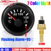 Auto Car 52MM Water Temperature Gauge with Warning Sensor 12MM,14MM,16MM  40-120℃ Water Temp Meter Indicator 7 Color Backlight