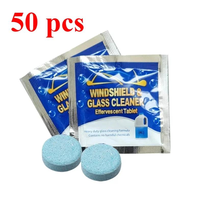 10-200PCS Car Windshield Glass Concentrated Washer Tablets Car Effervescent Wiper Glass Solid Cleaning Tablets for Car Window