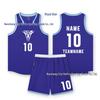 Customized Quick-Dry Basketball Uniform Set - Breathable Jerseys for Children & Adults, Men & Women Team Sports