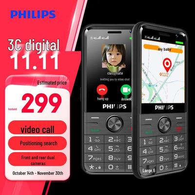 Philips E528 Senior Feature Phone (CN Version)