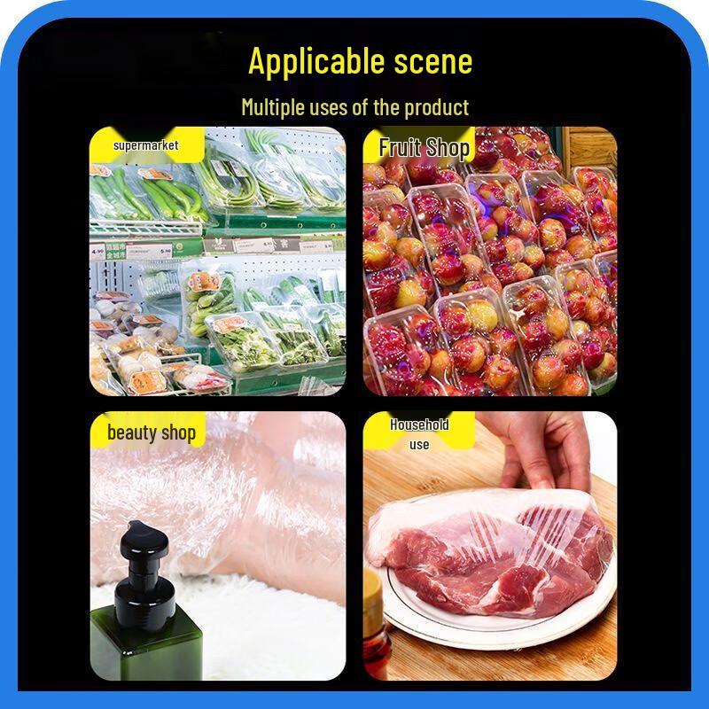 Dimeiqi Household Cling Film Roll