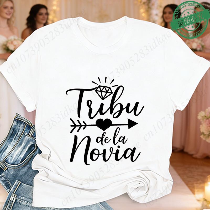 Tribu De La Novia Spanish Single Farewell Bachelorette Party T-shirts Short Sleeve O Neck Tops with Diamond Heart Arrow Graphic