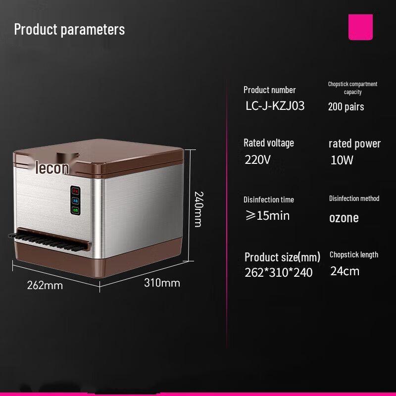 

ZISIZ Commercial Automatic Chopstick Sterilizer