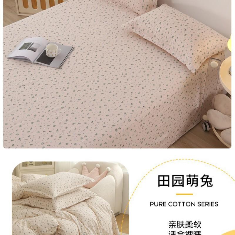 100% Cotton Single Bed Sheet Set Lightweight Breathable Student Dorm Bedding With Pillowcase Stripe