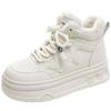 Snow boots winter women's shoes thick-soled high-top cotton casual shoes high-waisted hairy board shoes women's cotton shoes