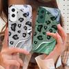 Leopard Sequin Snake For Honor 200 90 8X 9X Pro Lite P50 P40 Nova 10 11i P60 Magic4 6 Mate 20 50 Tempered Glass Phone Case