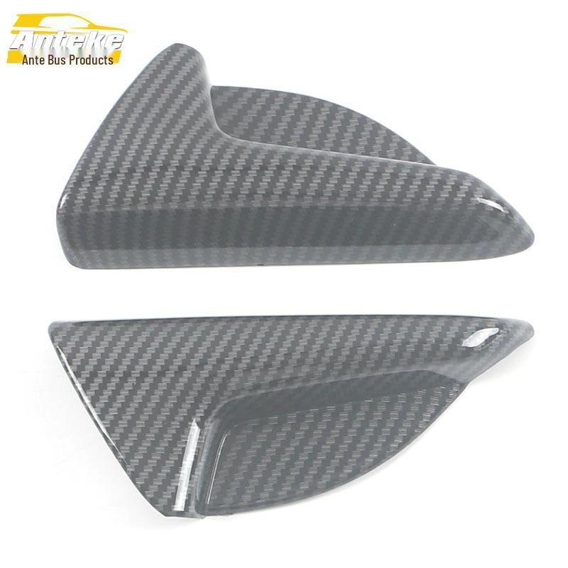 22 Highlander Rear Seat Handle & Third Row Armrest Trim