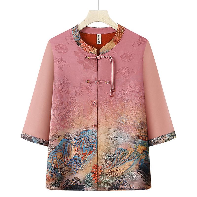 

2026 New Summer Cardigans for Middle-Aged & Elderly Women - Stylish Tops for Grandma 5XL (up to 155 jin)