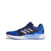 adidas Aerobounce ST Comfortable Non-Slip