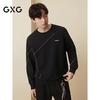 GXG Men's Crew Neck Sweatshirt with Contrast Stitching
